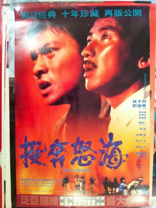 怎么购买国立卫生科学大学文凭毕业证